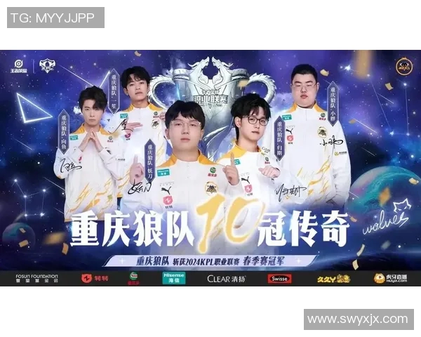 电竞比分王者荣耀耐力排行榜揭晓JDG战队荣登第八名引发热议实时新闻