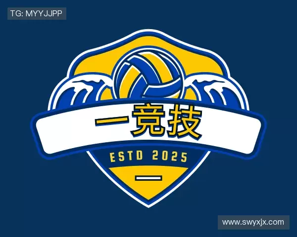 解读一竞技官网